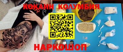 альфа пвп VHQ Бугуруслан