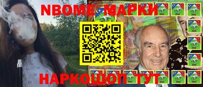 Альфа ПВП Будённовск