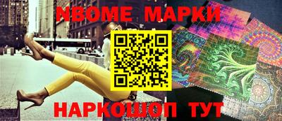 меф VHQ Бузулук