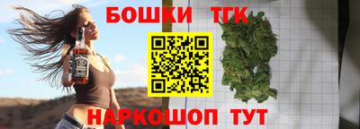 меф VHQ Бузулук