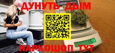 Альфа ПВП Будённовск