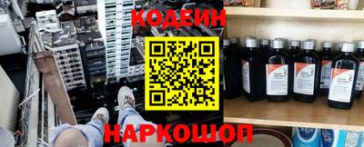 альфа пвп VHQ Бугуруслан