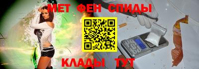 альфа пвп VHQ Бугуруслан