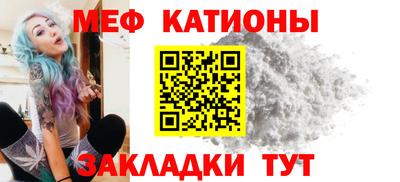 Альфа ПВП Будённовск